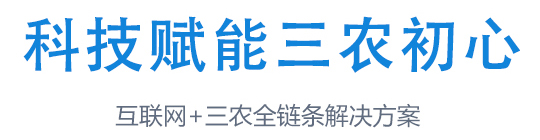 服務內容 服務內容